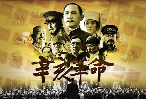 韩国顺天乡大学学历认证
