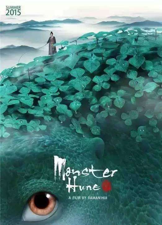 弘前学院大学学士成绩单